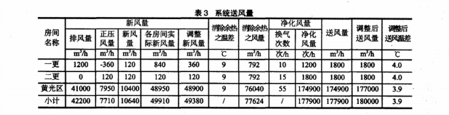 微信图片_20220513145640.png