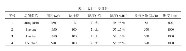 微信图片_20220514150824.png